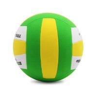 2023 วอลเลย์บอลลม Hengjia ของแท้ 7 หมายเลขเกมบอลและการฝึกแฮนด์บอล 5 เบอร์ Sponge Ball Soft Light Volleyball ไม่ทำร้ายมือ