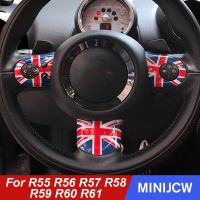 [HOT CPPPPZLQHEN 561] รถจัดแต่งทรงผมพวงมาลัยสติกเกอร์ Moulding ฝาครอบสำหรับ Mini Cooper One S JCW R55 R56 R57 R58 R59 R60 R61รถอุปกรณ์เสริม