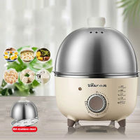 360วัตต์ไฟฟ้าหม้อไอน้ำไข่เครื่องอาหารเช้า Multicooker เรือกลไฟอัตโนมัติหม้อหุงไข่บ้านไข่คัสตาร์หม้อหุงนึ่งที่มีการจับเวลา