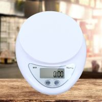 5kg / 1g Portable Digital Scale LED Electronic Scale Food Measurement Weight Battery Powered Measurement Weight Kitchen Gadget Luggage Scales