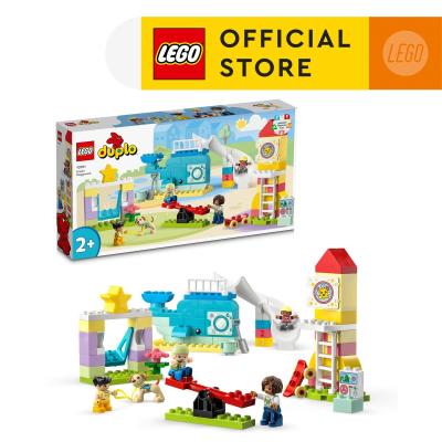 LEGO DUPLO Town 10991 Dream Playground Building Toy Set (75 Pieces)