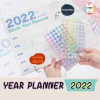 Planner ติดผนัง ปี 2022 พร้อมสติ๊กเกอร์รูปวงกลม แพลนเนอร์รายปี 2022