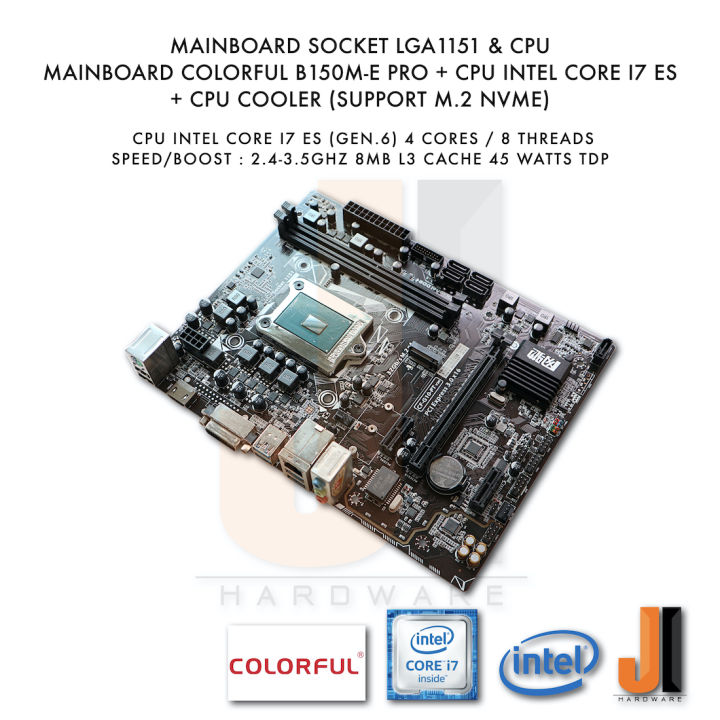 ชุดสุดคุ้ม-mainboard-colorful-b150m-e-pro-lga-1151-intel-core-i7-es-2-4ghz-gen-6-cpu-cooler-มือสอง