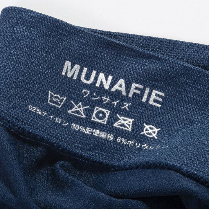 sp-boxer-munafieบ็อกเซอร์-กางเกงในผู้ชาย-ใส่สบาย-เนื้อผ้านิ่มดี-แฟชั้น-ราราถูกdกางเกงชั้นใน-sexy-กางเกงในไซส์ใหญ่