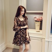 COD SDFGERTYTRRT Womens Fashion Floral Print Elegant Flower Lace Slim Dinner Party Dress