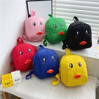 [COD] Childrens schoolbag kindergarten 1-5 years old male and female baby backpack 2021 new duckling cute trendy