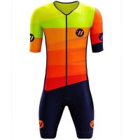 VVS childrens professional road bike sports fitness suit balance bike riding suit short-sleeved summer jumpsuit breathable