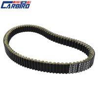 New Drive Belt For Can-Am Maverick 1000 1000R 4X4 2013 2014 2015 2016 2017 2018