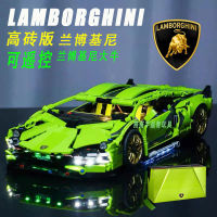 Lamborghini V12 รถแนวคิดที่เข้ากันได้กับโมเดลรถสปอร์ตเลโก้เทคโนโลยีบล็อกของเล่นเด็กผู้ชายผู้ใหญ่ยาก