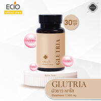 MYSC Glutria มิสส์ กลูเทรีย วิตามินผิวขาว เงาใส ปรับสีผิวสม่ำเสมอ บรรจุ 30 แคปซูล