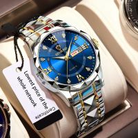 Fashion Mens Watches Fashion Trend Quartz Wristwatch Original Waterproof Stainless Steel Watch for Man Date Week 2023 Top Sale