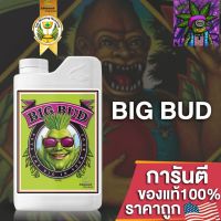 [สินค้าพร้อมจัดส่ง]⭐⭐Big Bud ปุ๋ยAdvanced Nutrients ปุ๋ยเร่งดอกใหญ่ เพิ่มน้ำหนักดอกและผลผลิต ขนาด 50/100/250ml ปุ๋ยนอก ของแท้100% ปุ๋ยUSA[สินค้าใหม่]จัดส่งฟรีมีบริการเก็บเงินปลายทาง⭐⭐