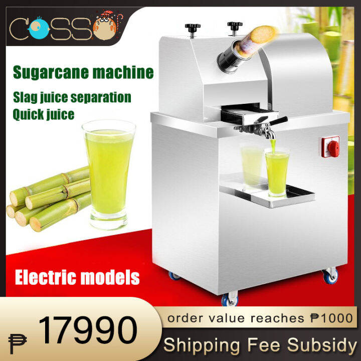 [COD][3 Months Warranty]Electric sugarcane machine stainless steel