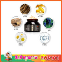 Zhenxiu deep moisturizing ครีมบำรุงผิวลดรอยแผลแตกลาย ครีมลบรอยแตก ลบรอยแตกลาย ครีมลบรอยแผลดำ ลบรอยท้องลาย