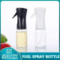 【CW】 200/300/500ML Edible Leak-Proof Sprayer Bottle Pressure BBQ Air Fryer Spray Camping Cookware Tools