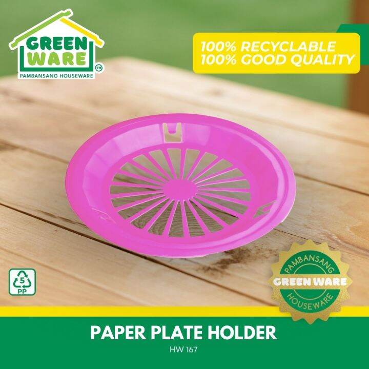 Paper Plate Holder 1 Dozen 12 pcs 26 cm SOLD PER DOZEN HW167 ON HAND