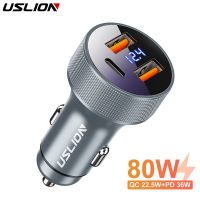 Digital Car Charger PD 36W Type C 22.5W Dual Port USB Phone Charger Fast Charging For iPhone 13 Xiaomi Samsung iPad Laptops Car Chargers