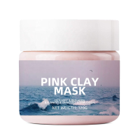 มาสก์หน้าขัดผิวหน้าออร์แกนิคเกาหลี Pore Refining Bentonite Natural Pink Clay Mask Whitening Moisturizing Mud Mask Deep Cleaning Pores Brighten Skin Tone Anti Acne Vitamin C