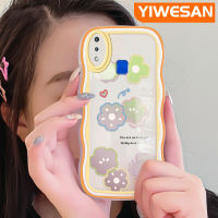 YIWESAN เคสสำหรับ VIVO Y91 Y91i Y95ลายการ์ตูนเรียบง่ายลายกลีบดอกไม้สุดสร้างสรรค์เคสโทรศัพท์แบบใสนิ่มกันกระแทกเคสซิลิโคนป้องกันเลนส์กล้องเคสโปร่งใสสีสันสดใส