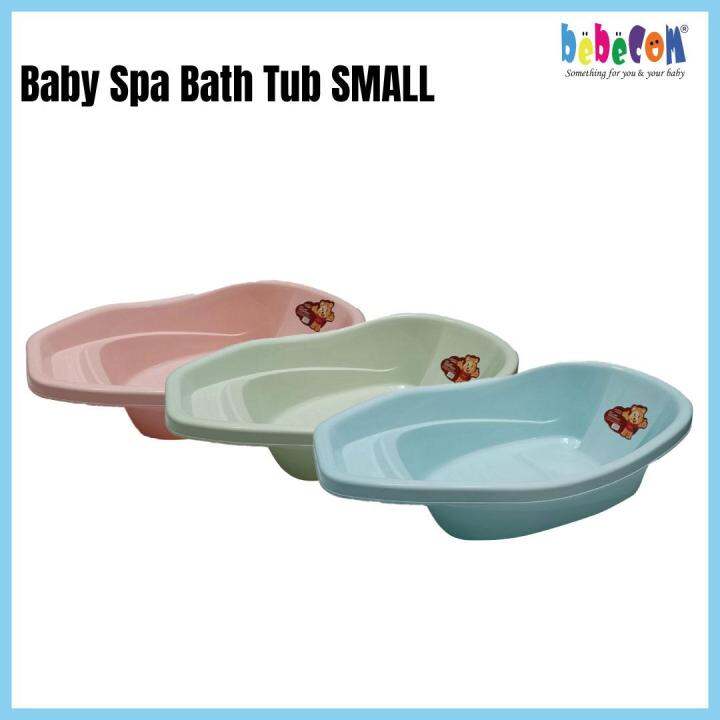 Basic Baby Spa Bath Tub Green Small (Newborn1 years old) Lazada