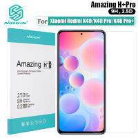 Nillkin อัลตร้า บาง 9H กระจกนิรภัย Untuk Xiaomi Poco F3 / Redmi K40 / K40 Pro / K40 Pro Plus ฟิล์มกันรอย H + Pro 0.22MM ป้องกันแสงสะท้อน ป้องกันการระเบิด ป้องกัน กระจกเทมเปอร์ฟิล์ม