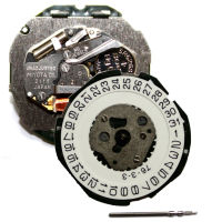 5PCS .Wholesale MIYOTA 2115 Quartz Watch Movement with date Battery Included Replace Repair