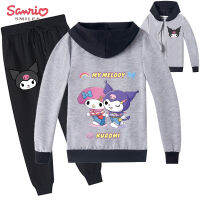 Kuromi Melody ของฉันใหม่ Sanrios แจ็คเก็ตแขนยาวกางเกงเสื้อผ้าเด็กอะนิเมะ Kawaii น่ารักสบายๆหลวมสูทของขวัญวันหยุด