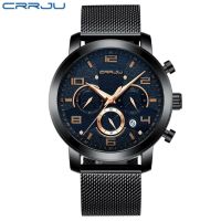 ⌚นาฬิกาผู้ชาย Relogio Masculino สแตนเลสสตีลกันน้ำนาฬิกาควอตซ์แอนาล็อกวันที่นาฬิกาข้อมือแฟชั่นสำหรับผู้ชาย