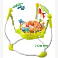 Jumperoo Jungle จั้มเปอร์เด็ก สีเขียวสดใส มีดนตรี มีไฟ เสริมพัฒนาการเด็ก