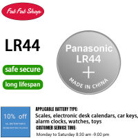 Panasonicc ปุ่ม LR44 A76แบตเตอรี่ L1154 AG13ของเล่น357a SR44เวอร์เนียคาลิปเปอร์ Jam Beker Kecil