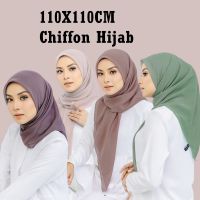 【CC】❁  MSL256 110X110CM Headwrap Heavy Scarf Muslim Hijabs Underscarf Fashion Plain Color Tudung Bawl