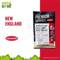 ยีสต์ Lalbrew® New England #homebrew #lallemand