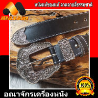 ร้านค้าอันดับ1 ในลาซาด้า ต้องที่ร้านSuperA สุดยอด Heavy Belt-Buckle เข็มขัดหนังวัวเเท้ สีดำ