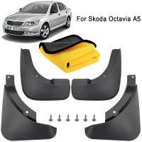 บังโคลนรถสำหรับ Skoda Octavia A5 2004-2012 4Dr แผ่นกันโคลนล้อรถยนต์บังโคลนบังโคลนกันแดด2011 2010 2009 2008 2006 2007