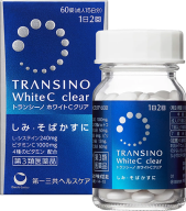 Transino White C Clear thumbnail