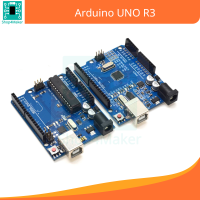 Arduino UNO R3