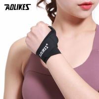 1PCS Wristband Wrist Brace Wrist Support Strap Wristbands Wrap Splint Fractures Carpal Tunnel Sport Sprain