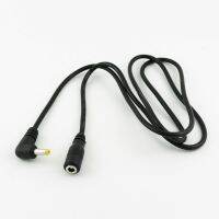 【YF】 1x 4.0mm x 1.7mm Male To Female Extension Cable 1m