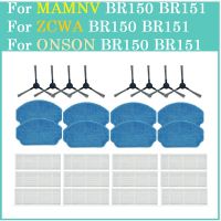 1Set Replacement Accessories for MAMNV BR150 BR151/ ZCWA BR150 BR151 / ONSON BR150 BR151 Robot Vacuum Cleaner Household Cleaning