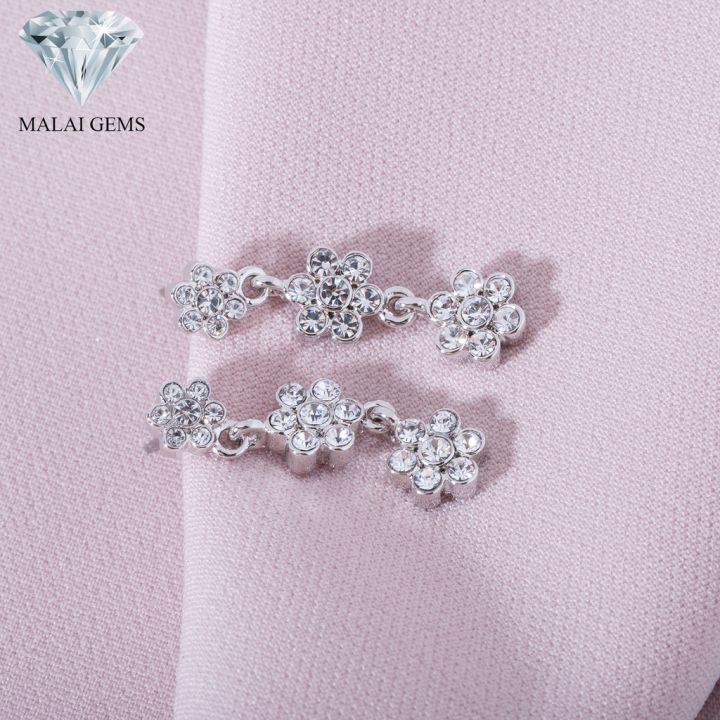 malai-gems-ต่างหูเพชร-เงินแท้-silver-925-เพชรสวิส-cz-เคลือบทองคำขาว-รุ่น-51000275-แถมกล่อง-ต่างหูcz-ต่างหูเงินแท้