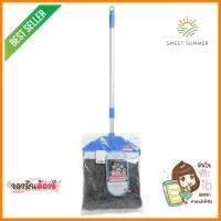 ไม้ม็อบคอตตอนแกนสกรู NEW SPONGE NS-M-3 12 นิ้ว สีน้ำเงินCOTTON SCREW MOP NEW SPONGE NS-M-3 12IN BLUE **สินค้าแนะนำ**