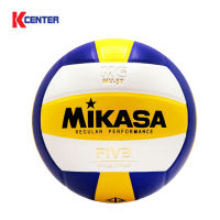 MIKASA ลูกวอลเลย์บอล รุ่น MV-5T หนังอัด PU เบอร์ 5 แถมฟรี ตาข่ายใส่ลูกฟุตบอล +เข็มสูบลม