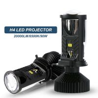 H4 LED Projector ไฟหน้าโปรเจคเตอร์เลนส์พัดลมระบายความร้อน90W รถยนต์ Hi Lo Beam หลอดไฟ12V 6000K RHD LHD