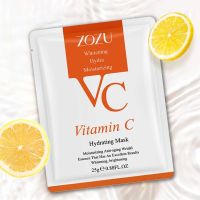 มาส์กวิตามินซีเข้มข้น ZOZU Whitening Hydra Moisturizing แผ่นมาส์กสบายผิวหน้า Vitamin C Hydrating Mask