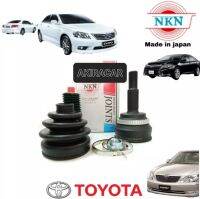 หัวเพลาขับ ครบชุด CAMRY ACV30-40/ALPHARD 2.0G,2.4G ยี่ห้อNKN JAPAN100%อันดับ1ของญี่ปุ่นสินค้าประกัน3เดือน