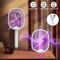 4In1 USB Charging Bug Zapper Racket Electric Fly Swatter with UV Light Insect Repellent Mosquito Killer for Indoor&amp;Outdoor 3000V