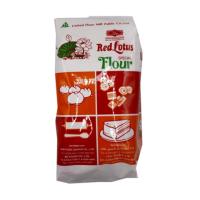 ราคาโดนใจ Hot item? Red Lotus Wheat Flour 1kg