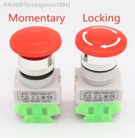 Momentary/Locking 22mm red mushroom head emergency stop button switch XB2 LAY37 NO/NC alarm button switch