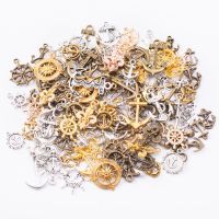 50g hot sale metal anchor mixed charm pendant antique bronze bracelet necklace handmade jewelry making wholesale DIY accessories DIY accessories and o