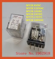 My2k 6vdc 110vac 24vac 24vdc 12vdc 100vac